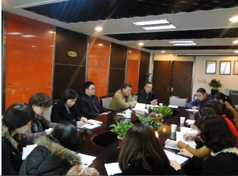 辦公室、財務、物業(yè)員工述職大會